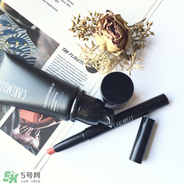caremille珂曼素顏霜怎么樣？caremille素顏霜怎么用