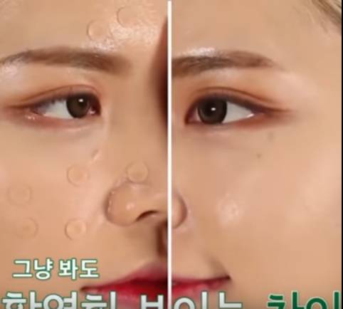 real skin patch怎么樣？real skin是什么牌子