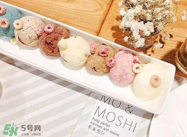 mo moshi冰淇淋多少錢？泰國(guó)mo moshi冰淇淋好吃嗎