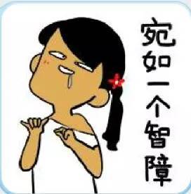 real skin patch怎么樣？real skin是什么牌子