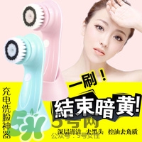 cfcf才妃潔面儀牌子怎么樣？cfcf才妃潔面儀真假