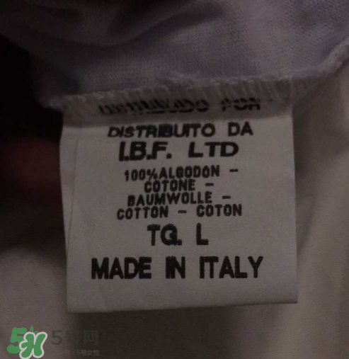 supreme italia是什么牌子？意大利版supreme和supreme有什么區(qū)別？