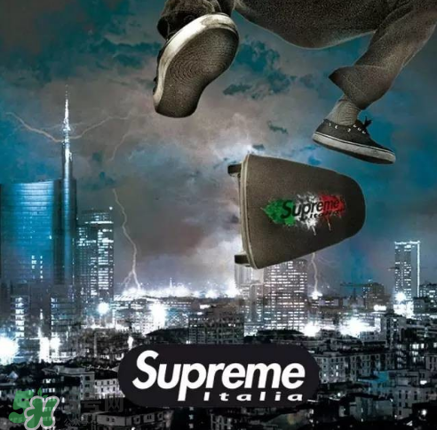 supreme italia是什么牌子？意大利版supreme和supreme有什么區(qū)別？