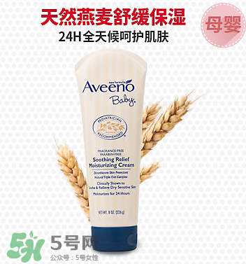 艾維諾不同顏色蓋子有什么區(qū)別？艾維諾深藍蓋與淺藍蓋的區(qū)別