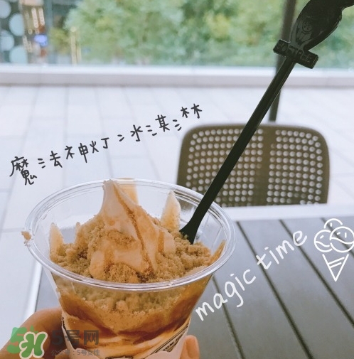 softree冰淇淋好吃嗎？softree冰淇淋哪款好吃？