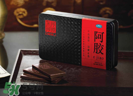 懷孕能吃阿膠嗎？懷孕初期能吃阿膠嗎？