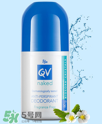 Ego QV止汗露孕婦可以用嗎？孕婦能不能用Ego QV止汗露？
