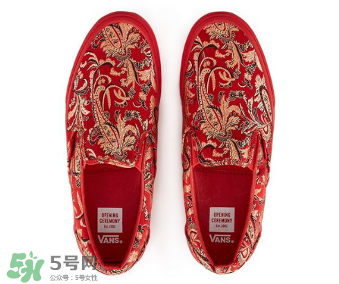 opening ceremony與vans聯(lián)名slip-on旗袍系列鞋子在哪買？