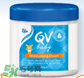 Ego QV意高兒童面霜怎么樣？Ego QV意高兒童面霜好不好？