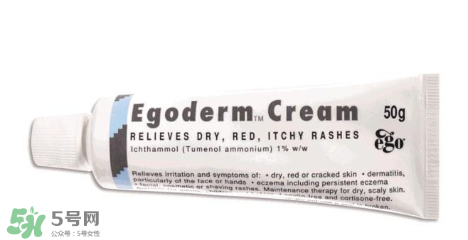 Ego QV濕疹膏有激素嗎？Ego QV濕疹膏含不含激素？