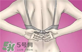 內衣怎么穿?內衣的正確穿法