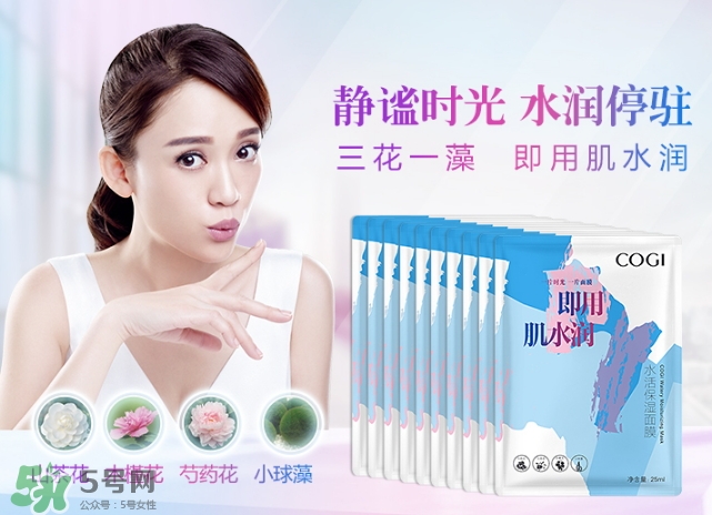 高姿面膜怎么查真?zhèn)?？高姿面膜真假辨別
