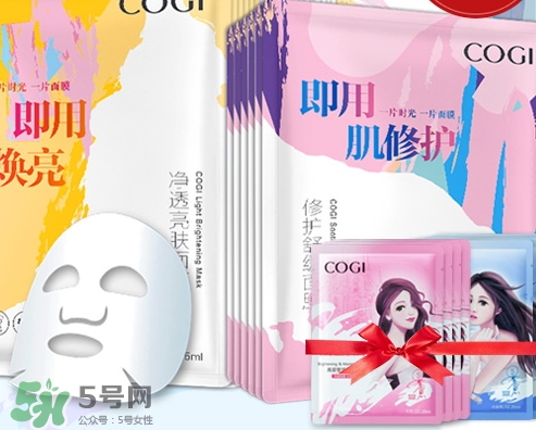 高姿面膜怎么查真?zhèn)?？高姿面膜真假辨別