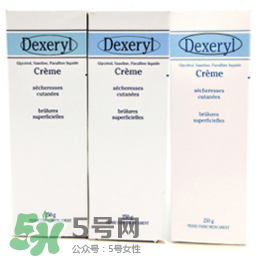 dexeryl嬰兒可以用嗎？dexeryl寶寶多大可以用？