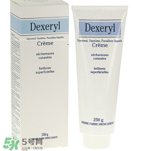 dexeryl嬰兒可以用嗎？dexeryl寶寶多大可以用？