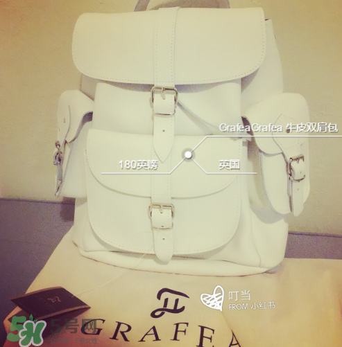 grafea是什么牌子？grafea是幾線品牌？