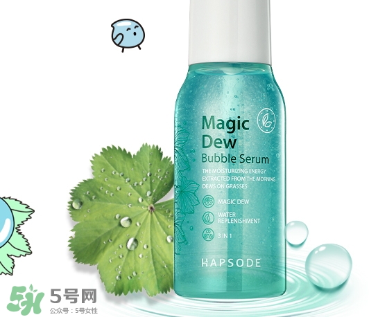 悅芙媞孕婦可以用嗎？悅芙媞護膚品懷孕可以用嗎？