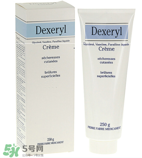dexeryl孕婦能用嗎？dexeryl適合孕婦嗎？
