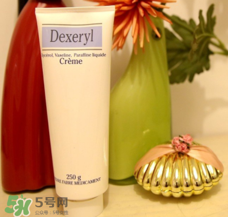 dexeryl萬能霜好用嗎？dexeryl萬能霜怎么樣？