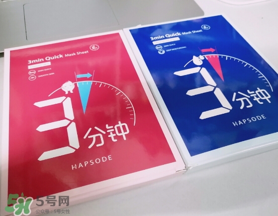 悅芙媞面膜怎么樣？悅芙媞面膜價(jià)格