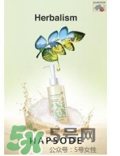 悅芙媞孕婦可以用嗎？悅芙媞護膚品懷孕可以用嗎？