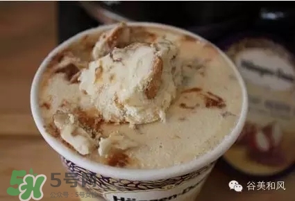 哈根達(dá)斯冰淇淋好吃嗎？哈根達(dá)斯冰淇淋哪個(gè)最好吃？