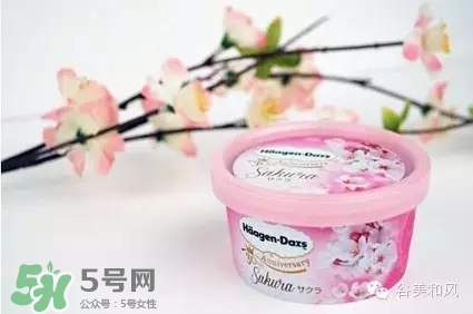 哈根達(dá)斯冰淇淋好吃嗎？哈根達(dá)斯冰淇淋哪個(gè)最好吃？
