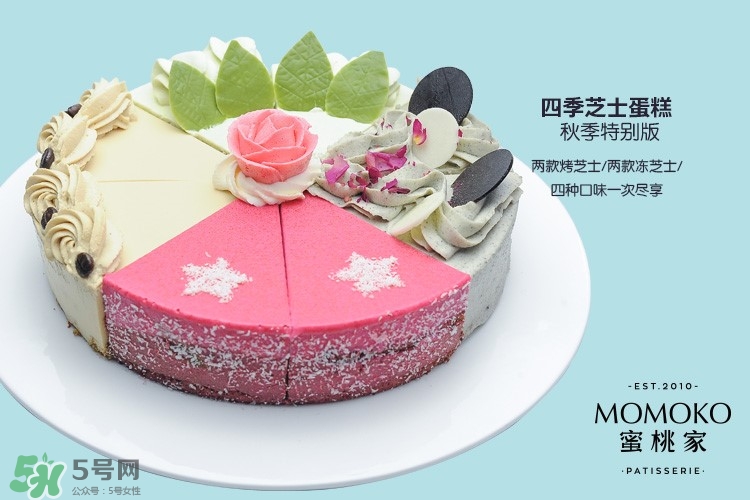momoko蜜桃家什么好吃？momoko蜜桃家菜單價格表