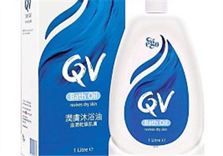 Ego QV是什么牌子？Ego QV是哪個國家的品牌？