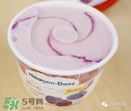 哈根達(dá)斯冰淇淋好吃嗎？哈根達(dá)斯冰淇淋哪個(gè)最好吃？