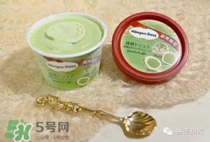 哈根達(dá)斯冰淇淋好吃嗎？哈根達(dá)斯冰淇淋哪個(gè)最好吃？