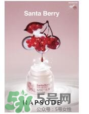 悅芙媞孕婦可以用嗎？悅芙媞護膚品懷孕可以用嗎？