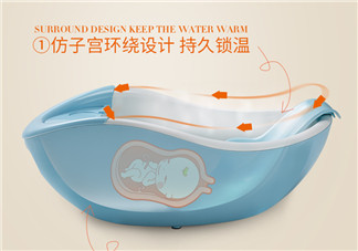 蒂愛嬰兒浴盆怎么樣？蒂愛嬰兒浴盆好不好？