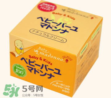 Madonna馬油怎么樣？Madonna馬油怎么用？