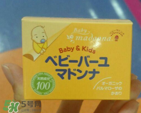 Madonna馬油副作用是什么？ Madonna馬油有副作用嗎？