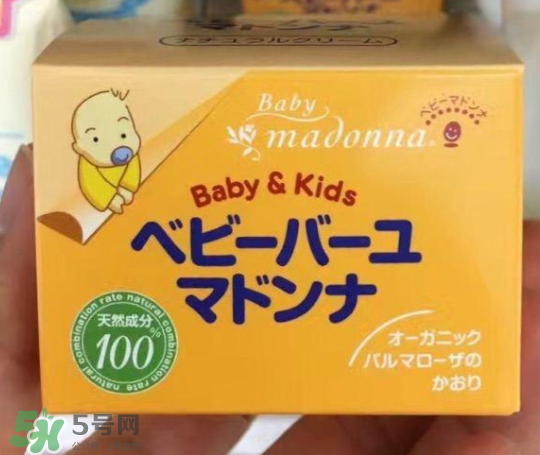 Madonna馬油副作用是什么？ Madonna馬油有副作用嗎？