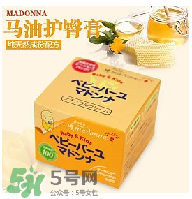 Madonna馬油副作用是什么？ Madonna馬油有副作用嗎？