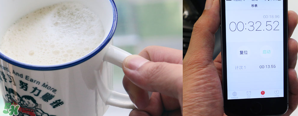 onecup膠囊咖啡機(jī)怎么用？onecup膠囊咖啡機(jī)說明書