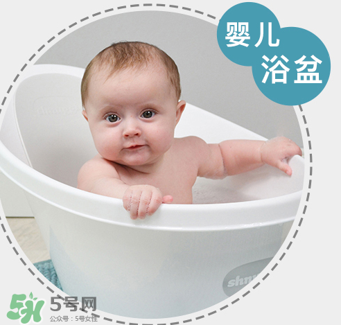 香蕉寶寶詩納歌浴盆使用說明_怎么用？