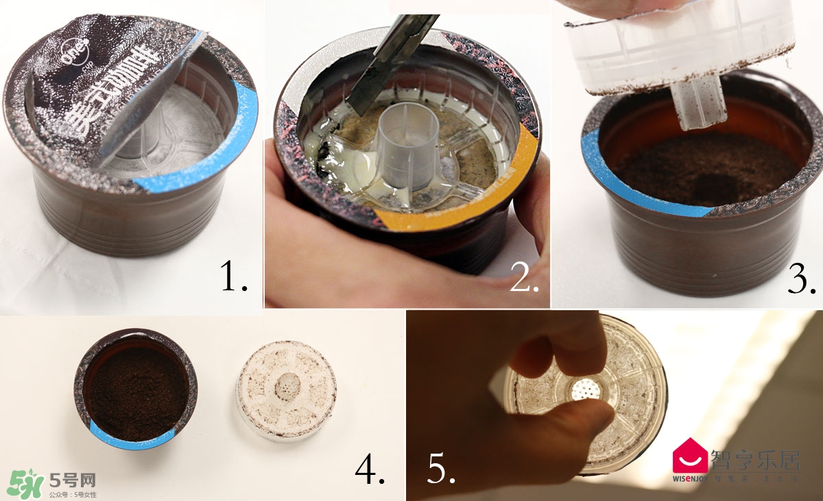 onecup膠囊咖啡機(jī)怎么用？onecup膠囊咖啡機(jī)說明書
