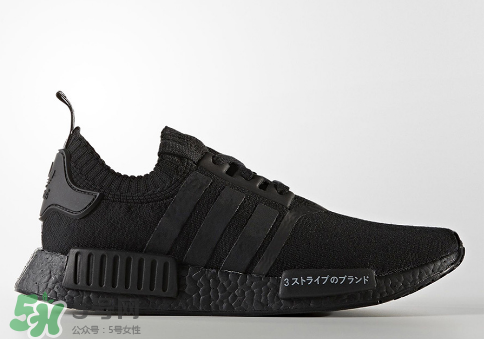 adidas nmd r1 triple black黑武士配色什么時(shí)候發(fā)售？