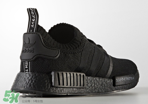 adidas nmd r1 triple black黑武士配色什么時(shí)候發(fā)售？