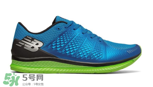 new balance fuelcell跑鞋多少錢？新百倫fuelcell跑鞋專柜價格