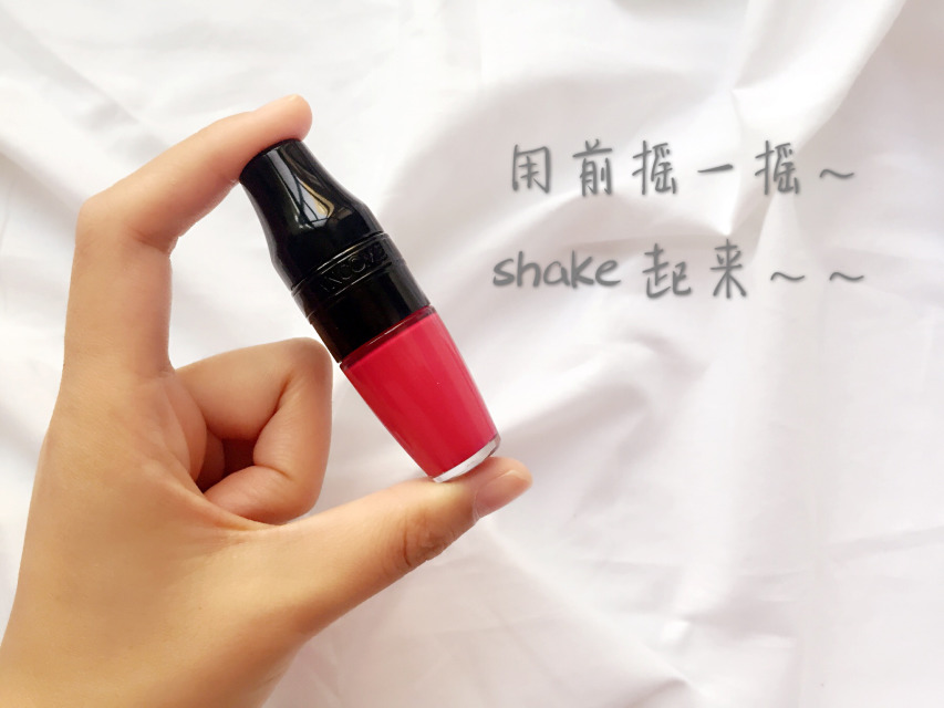 蘭蔻搖搖染唇液怎么樣？蘭蔻搖搖染唇液掉色嗎？