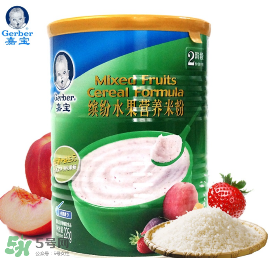 嘉寶繽紛水果營(yíng)養(yǎng)米粉怎么樣？嘉寶米粉水果味好不好？