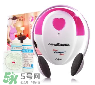 胎心儀有必要買嗎？胎心儀是不是必需品？