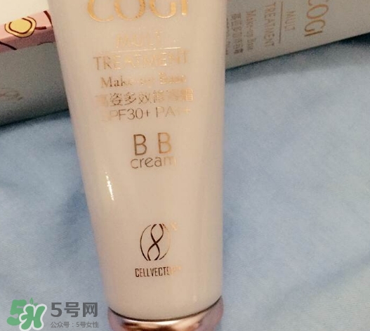 高姿bb霜多少錢？高姿bb霜價格