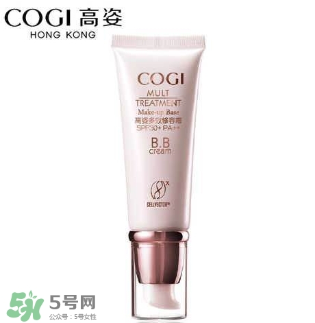 高姿bb霜多少錢？高姿bb霜價格