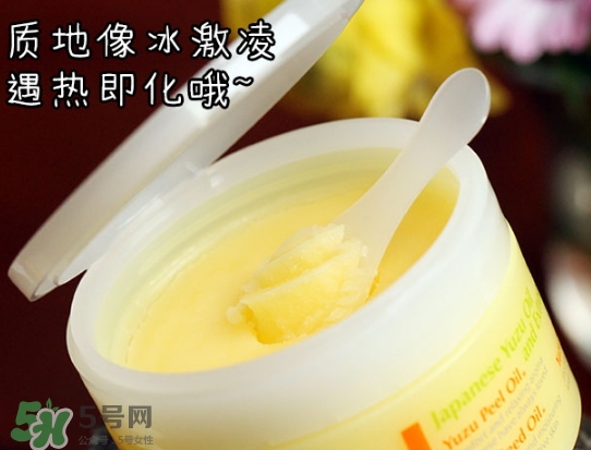 卸妝膏進(jìn)眼睛了怎么辦？卸妝膏進(jìn)眼睛了怎么補(bǔ)救？