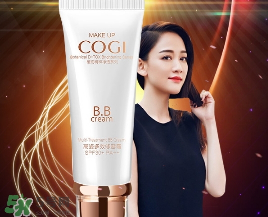 高姿bb霜孕婦可以用嗎？高姿bb霜怎么用？